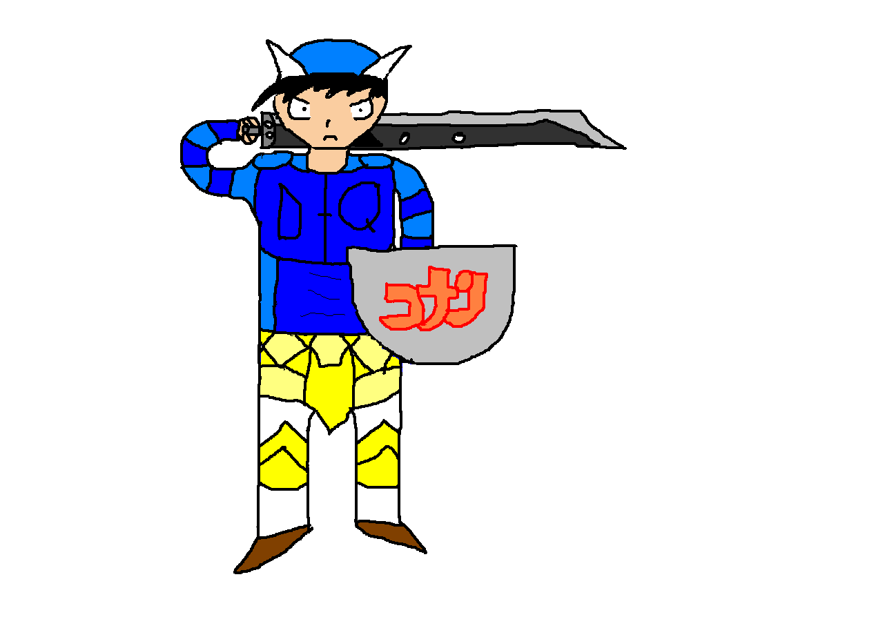 https://www.detectiveconanforever.com/DragonQuest/Dise%c3%b1o_4.PNG