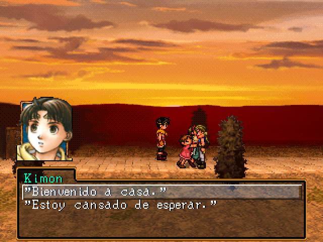 Imagen