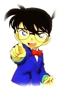 https://www.detectiveconanforever.com/Nerawareta_tantei/Juego_Conan_2.jpg