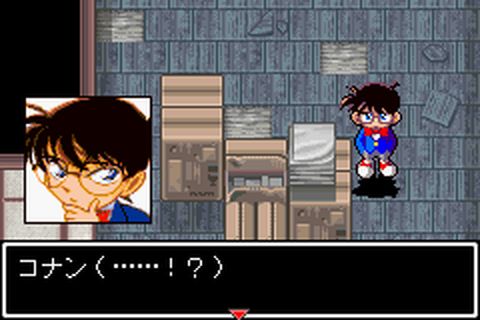 https://www.detectiveconanforever.com/Nerawareta_tantei/Nerawareta_tantei_cap6_126.jpg