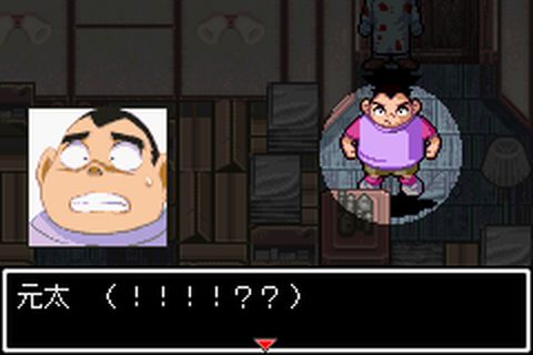 https://www.detectiveconanforever.com/Nerawareta_tantei/Nerawareta_tantei_cap6_177.jpg