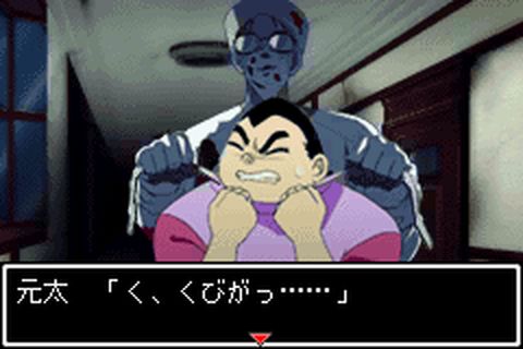 https://www.detectiveconanforever.com/Nerawareta_tantei/Nerawareta_tantei_cap6_181.jpg