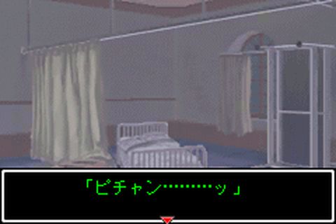 https://www.detectiveconanforever.com/Nerawareta_tantei/Nerawareta_tantei_cap6_223.jpg