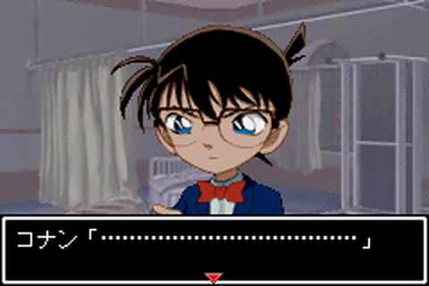 https://www.detectiveconanforever.com/Nerawareta_tantei/Nerawareta_tantei_cap6_225.jpg