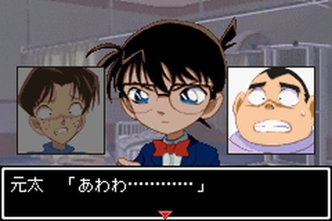 https://www.detectiveconanforever.com/Nerawareta_tantei/Nerawareta_tantei_cap6_227.jpg