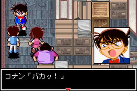 https://www.detectiveconanforever.com/Nerawareta_tantei/Nerawareta_tantei_cap6_290.jpg