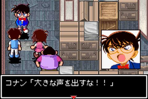 https://www.detectiveconanforever.com/Nerawareta_tantei/Nerawareta_tantei_cap6_291.jpg