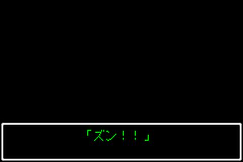 https://www.detectiveconanforever.com/Nerawareta_tantei/Nerawareta_tantei_cap6_372.jpg