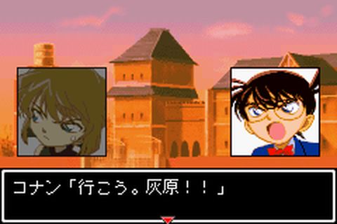 https://www.detectiveconanforever.com/Nerawareta_tantei/Nerawareta_tantei_cap6_74.jpg