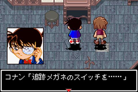 https://www.detectiveconanforever.com/Nerawareta_tantei/Nerawareta_tantei_cap6_75.jpg