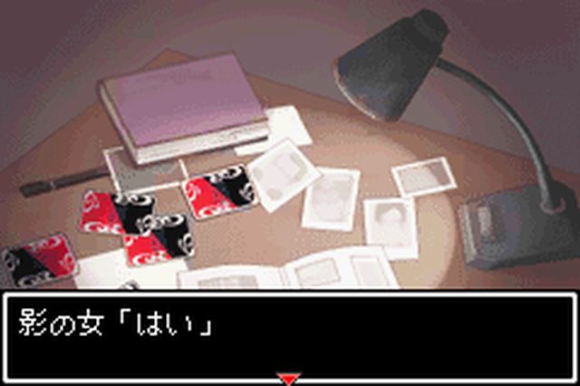 https://www.detectiveconanforever.com/Nerawareta_tantei/Nerawareta_Tantei_Cap7_02.jpg