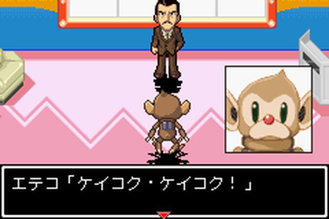 https://www.detectiveconanforever.com/Nerawareta_tantei/Nerawareta_Tantei_Cap7_134.jpg