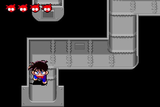 https://www.detectiveconanforever.com/Nerawareta_tantei/Nerawareta_Tantei_Cap7_168.jpg