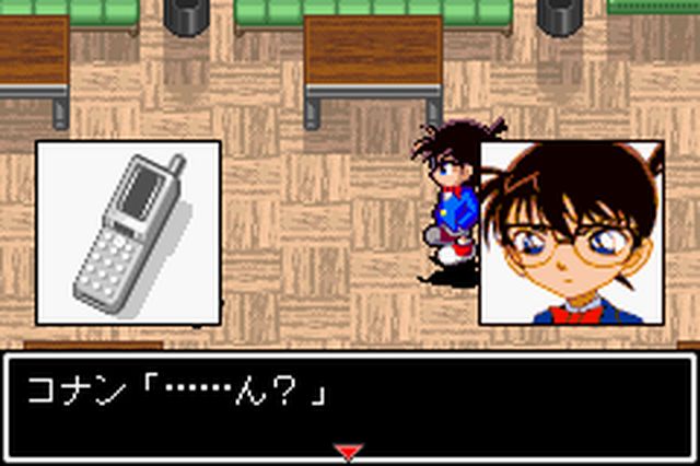 https://www.detectiveconanforever.com/Nerawareta_tantei/Nerawareta_Tantei_Cap7_184.jpg