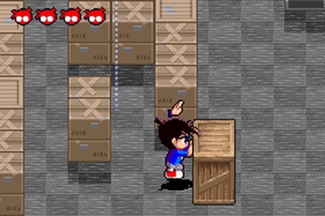 https://www.detectiveconanforever.com/Nerawareta_tantei/Nerawareta_Tantei_Cap7_232.jpg