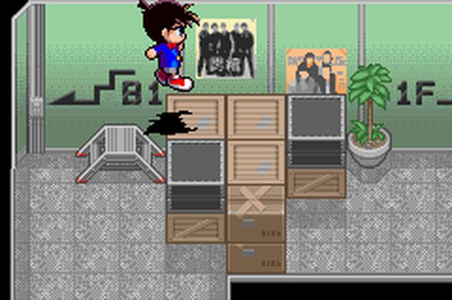 https://www.detectiveconanforever.com/Nerawareta_tantei/Nerawareta_Tantei_Cap7_242.jpg