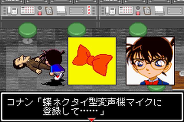 https://www.detectiveconanforever.com/Nerawareta_tantei/Nerawareta_Tantei_Cap7_273.jpg