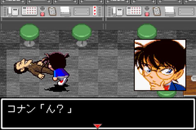 https://www.detectiveconanforever.com/Nerawareta_tantei/Nerawareta_Tantei_Cap7_274.jpg