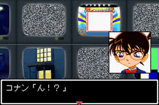 https://www.detectiveconanforever.com/Nerawareta_tantei/Nerawareta_Tantei_Cap7_292.jpg