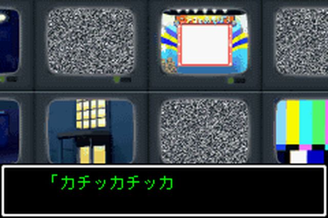 https://www.detectiveconanforever.com/Nerawareta_tantei/Nerawareta_Tantei_Cap7_301.jpg