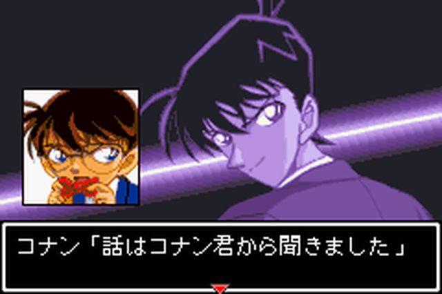 https://www.detectiveconanforever.com/Nerawareta_tantei/Nerawareta_Tantei_Cap7_327.jpg