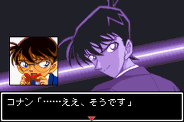 https://www.detectiveconanforever.com/Nerawareta_tantei/Nerawareta_Tantei_Cap7_328.jpg
