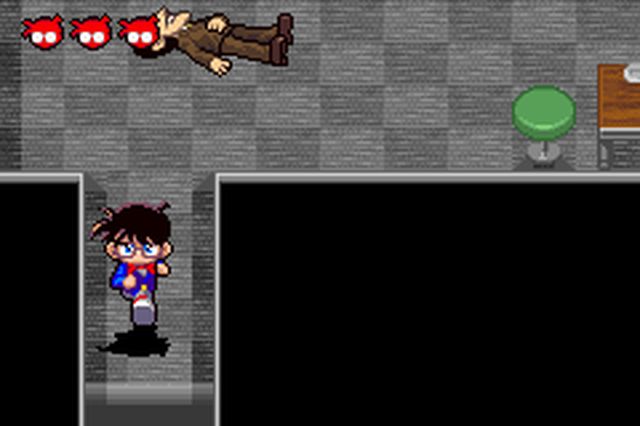 https://www.detectiveconanforever.com/Nerawareta_tantei/Nerawareta_Tantei_Cap7_338.jpg