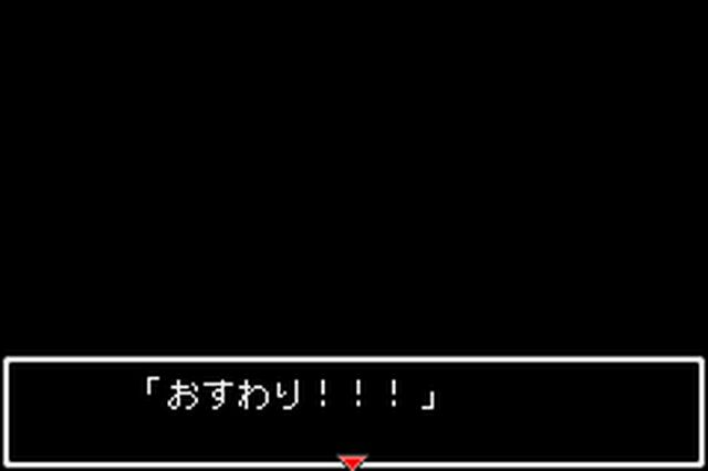 https://www.detectiveconanforever.com/Nerawareta_tantei/Nerawareta_Tantei_Cap7_378.jpg