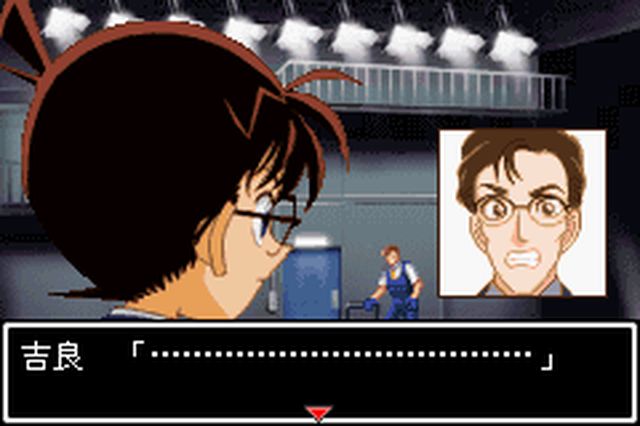 https://www.detectiveconanforever.com/Nerawareta_tantei/Nerawareta_Tantei_Cap7_410.jpg