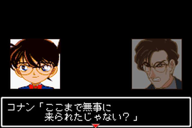 https://www.detectiveconanforever.com/Nerawareta_tantei/Nerawareta_Tantei_Cap7_431.jpg