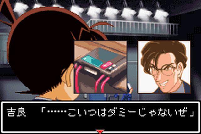 https://www.detectiveconanforever.com/Nerawareta_tantei/Nerawareta_Tantei_Cap7_442.jpg