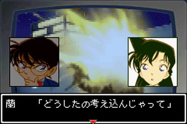 https://www.detectiveconanforever.com/Nerawareta_tantei/Nerawareta_Tantei_Cap7_497.jpg