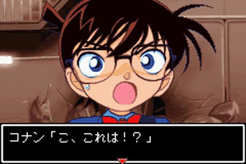 https://www.detectiveconanforever.com/Nerawareta_tantei/Nerawareta_Tantei_Cap8_13.jpg