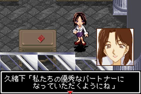 https://www.detectiveconanforever.com/Nerawareta_tantei/Nerawareta_Tantei_Cap8_135.jpg