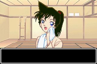 https://www.detectiveconanforever.com/Nerawareta_tantei/Nerawareta_TanteiCap5.jpg