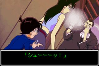 https://www.detectiveconanforever.com/Nerawareta_tantei/Nerawareta_TanteiCap5_107.jpg
