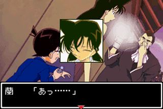 https://www.detectiveconanforever.com/Nerawareta_tantei/Nerawareta_TanteiCap5_108.jpg