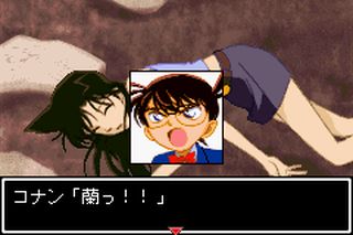 https://www.detectiveconanforever.com/Nerawareta_tantei/Nerawareta_TanteiCap5_110.jpg