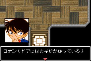https://www.detectiveconanforever.com/Nerawareta_tantei/Nerawareta_TanteiCap5_116.jpg