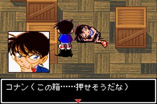 https://www.detectiveconanforever.com/Nerawareta_tantei/Nerawareta_TanteiCap5_118.jpg