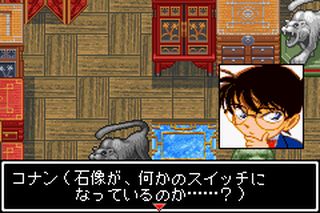https://www.detectiveconanforever.com/Nerawareta_tantei/Nerawareta_TanteiCap5_126.jpg