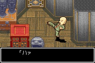 https://www.detectiveconanforever.com/Nerawareta_tantei/Nerawareta_TanteiCap5_146.jpg