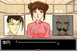 https://www.detectiveconanforever.com/Nerawareta_tantei/Nerawareta_TanteiCap5_15.jpg