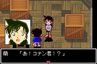 https://www.detectiveconanforever.com/Nerawareta_tantei/Nerawareta_TanteiCap5_157.jpg
