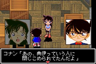 https://www.detectiveconanforever.com/Nerawareta_tantei/Nerawareta_TanteiCap5_159.jpg