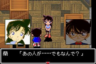 https://www.detectiveconanforever.com/Nerawareta_tantei/Nerawareta_TanteiCap5_160.jpg