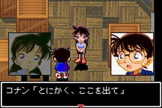 https://www.detectiveconanforever.com/Nerawareta_tantei/Nerawareta_TanteiCap5_162.jpg