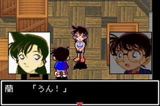 https://www.detectiveconanforever.com/Nerawareta_tantei/Nerawareta_TanteiCap5_163.jpg