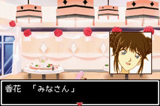 https://www.detectiveconanforever.com/Nerawareta_tantei/Nerawareta_TanteiCap5_178.jpg