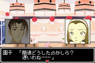 https://www.detectiveconanforever.com/Nerawareta_tantei/Nerawareta_TanteiCap5_183.jpg
